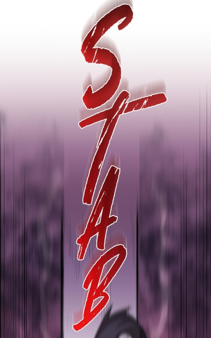 Read Paranoia Cage chapter 90 image 96 on Lezhin