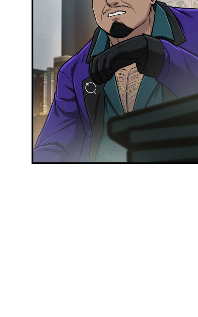 Read Paranoia Cage chapter 93 image 101 on Lezhin