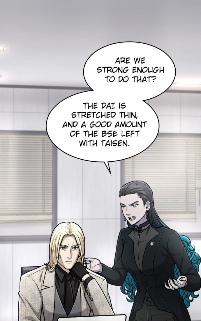 Read Paranoia Cage chapter 93 image 16 on Lezhin