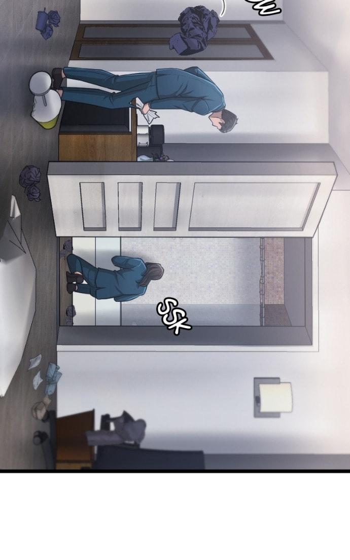Read Paranoia Cage chapter 94 image 92 on Lezhin
