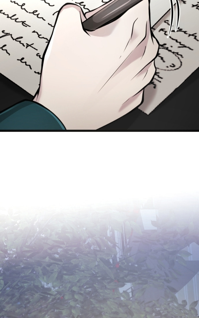 Read Paranoia Cage chapter 95 image 10 on Lezhin