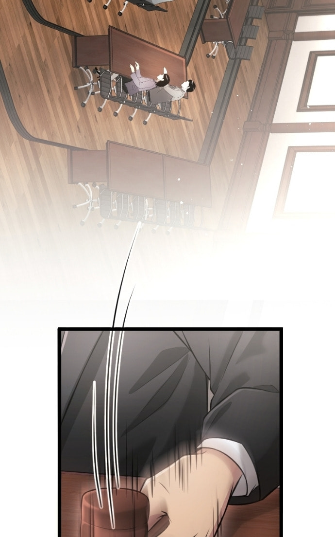 Read Paranoia Cage chapter 95 image 39 on Lezhin