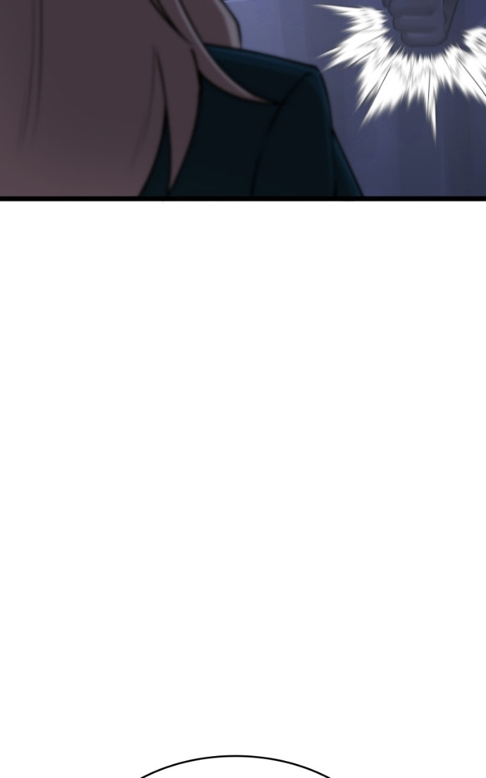 Read Paranoia Cage chapter 97 image 96 on Lezhin