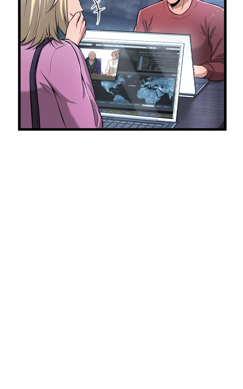Read Paranoia Cage chapter 99 image 63 on Lezhin