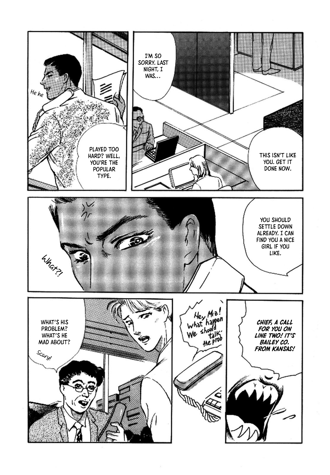 Read Paranoia Eve chapter 2 image 11 on Lezhin