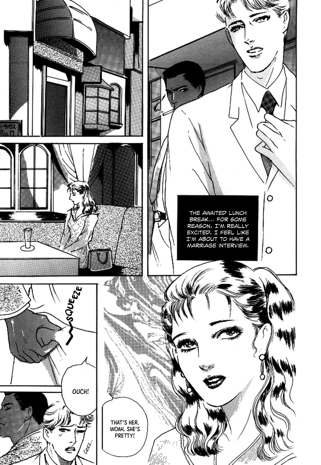 Read Paranoia Eve chapter 2 image 12 on Lezhin