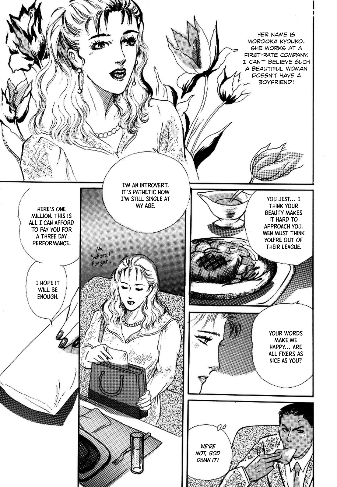 Read Paranoia Eve chapter 2 image 14 on Lezhin