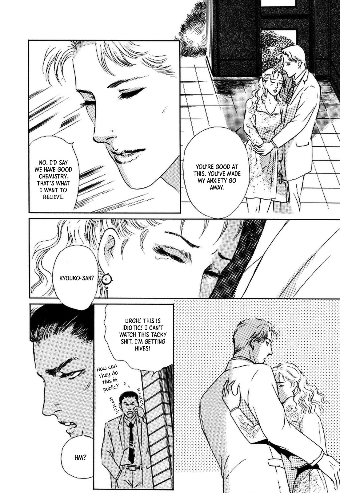 Read Paranoia Eve chapter 2 image 17 on Lezhin