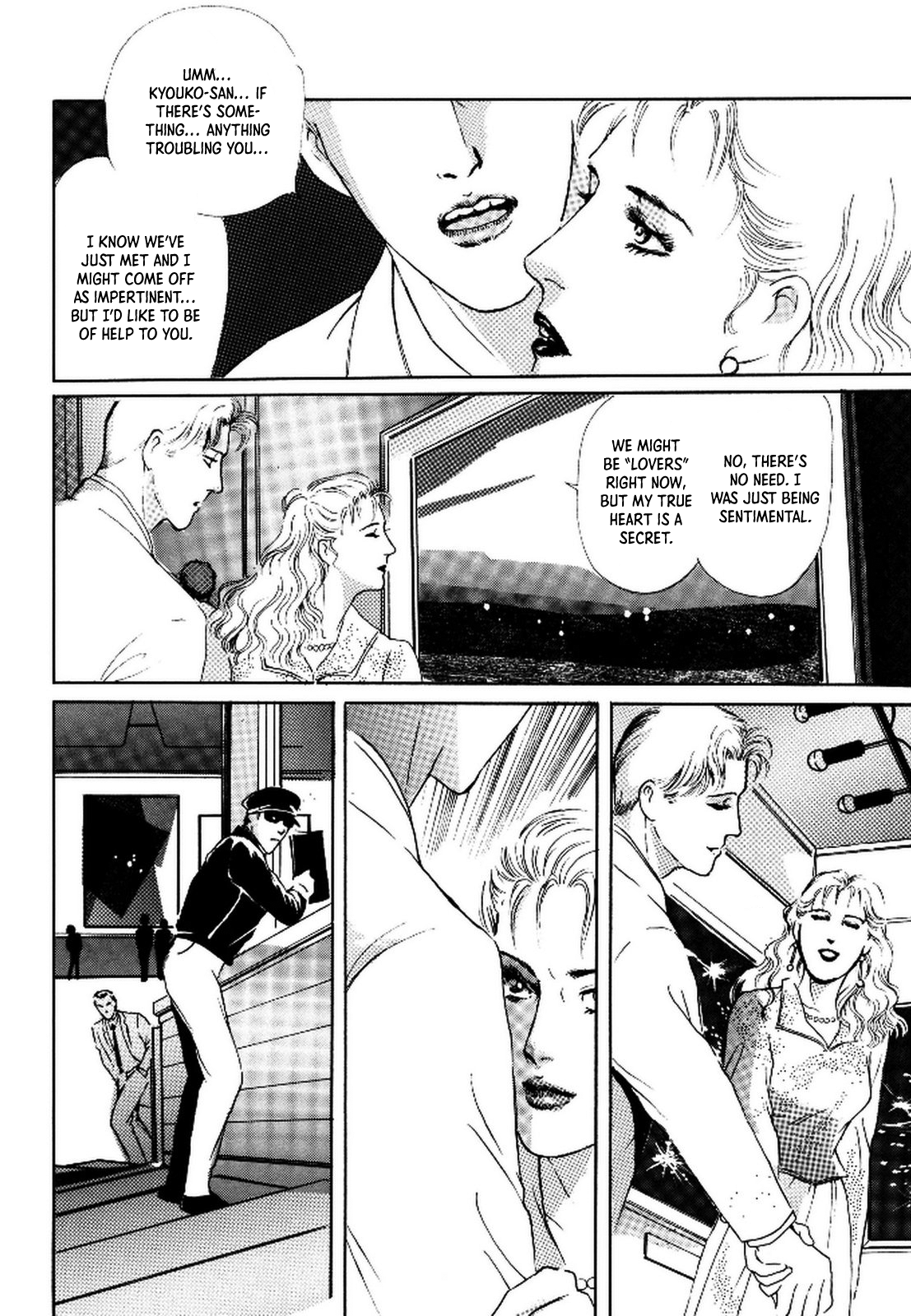 Read Paranoia Eve chapter 2 image 19 on Lezhin
