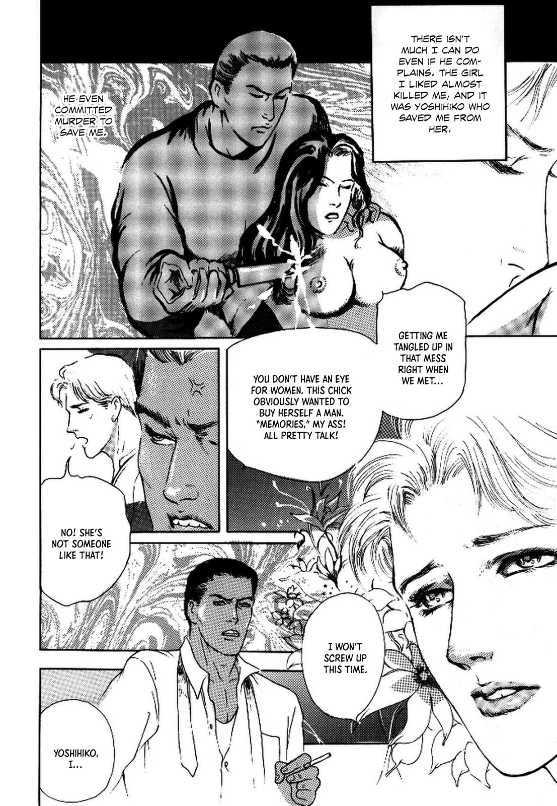 Read Paranoia Eve chapter 2 image 25 on Lezhin