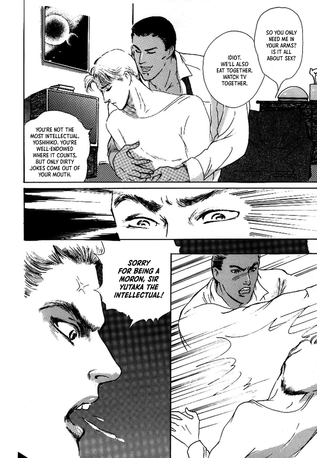 Read Paranoia Eve chapter 2 image 27 on Lezhin