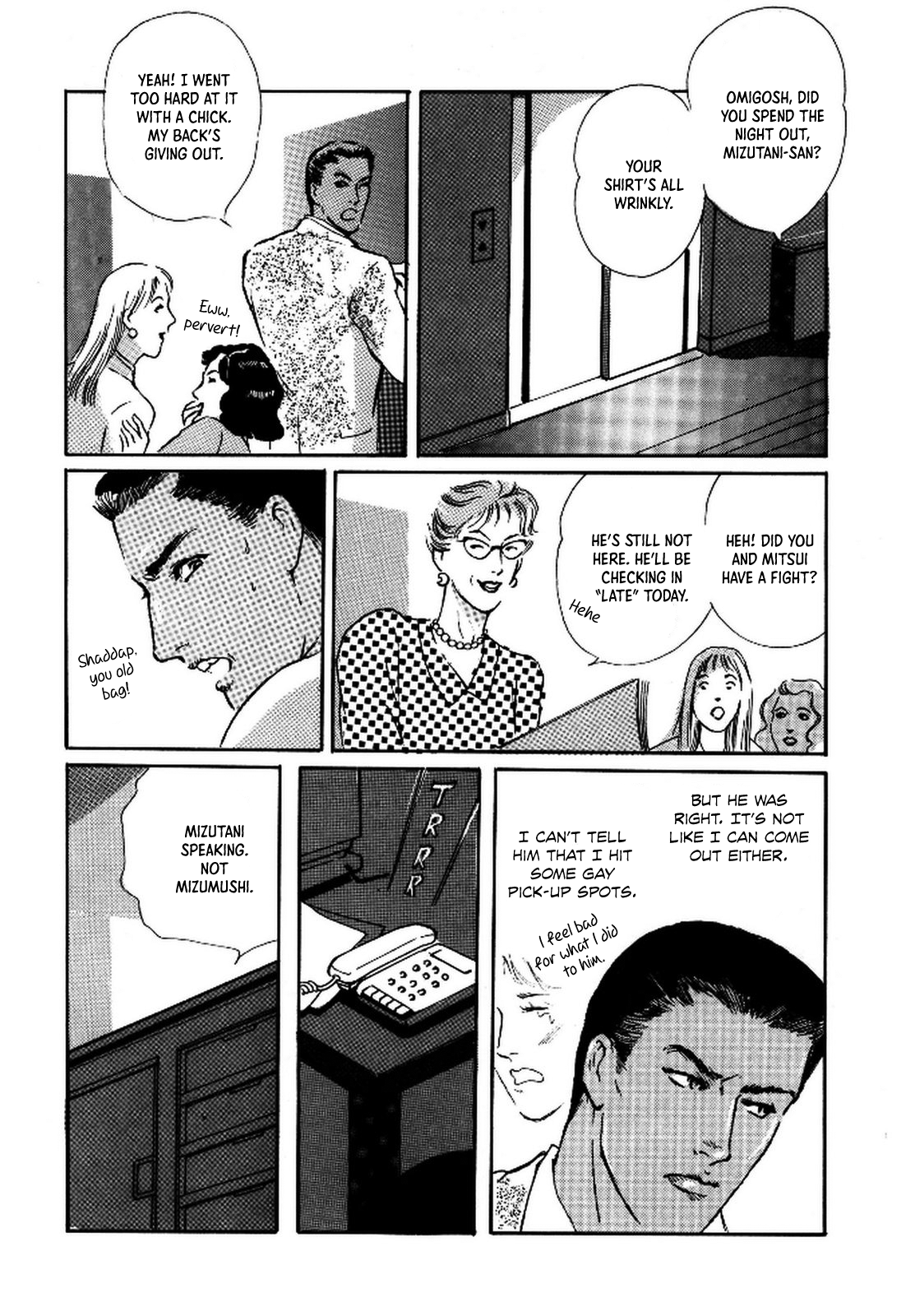 Read Paranoia Eve chapter 2 image 37 on Lezhin