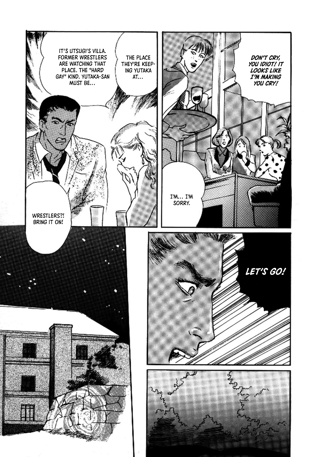 Read Paranoia Eve chapter 2 image 40 on Lezhin