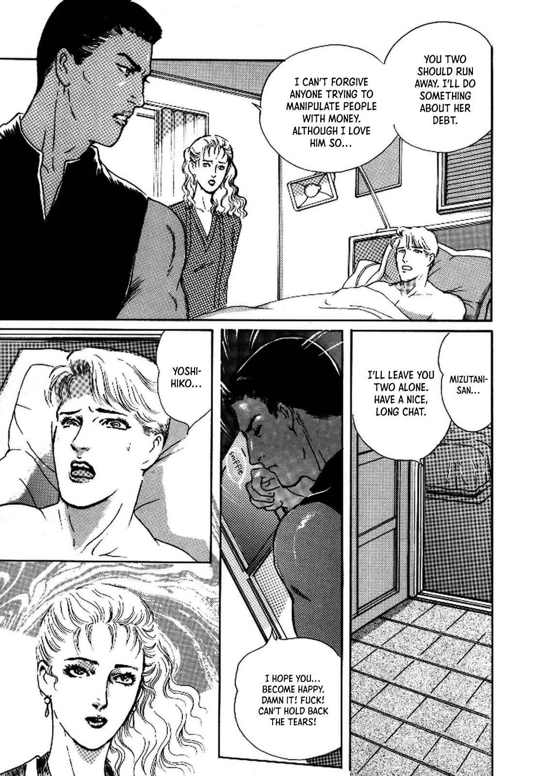 Read Paranoia Eve chapter 2 image 44 on Lezhin