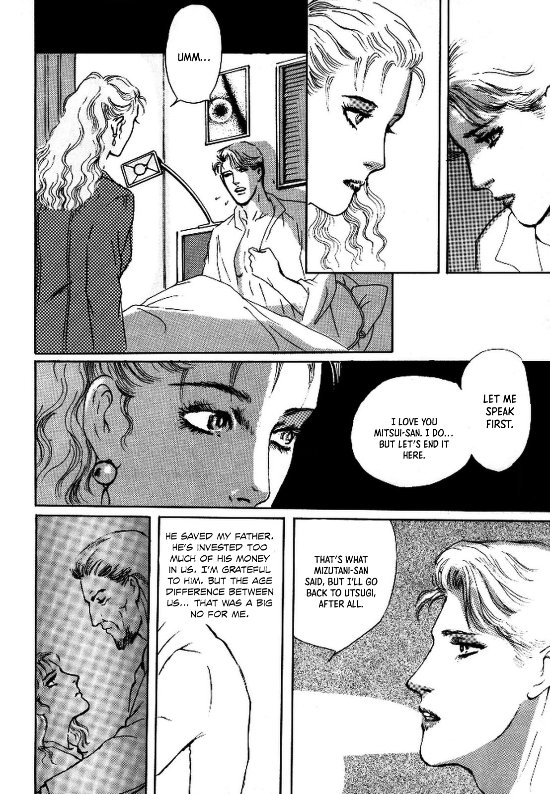 Read Paranoia Eve chapter 2 image 45 on Lezhin