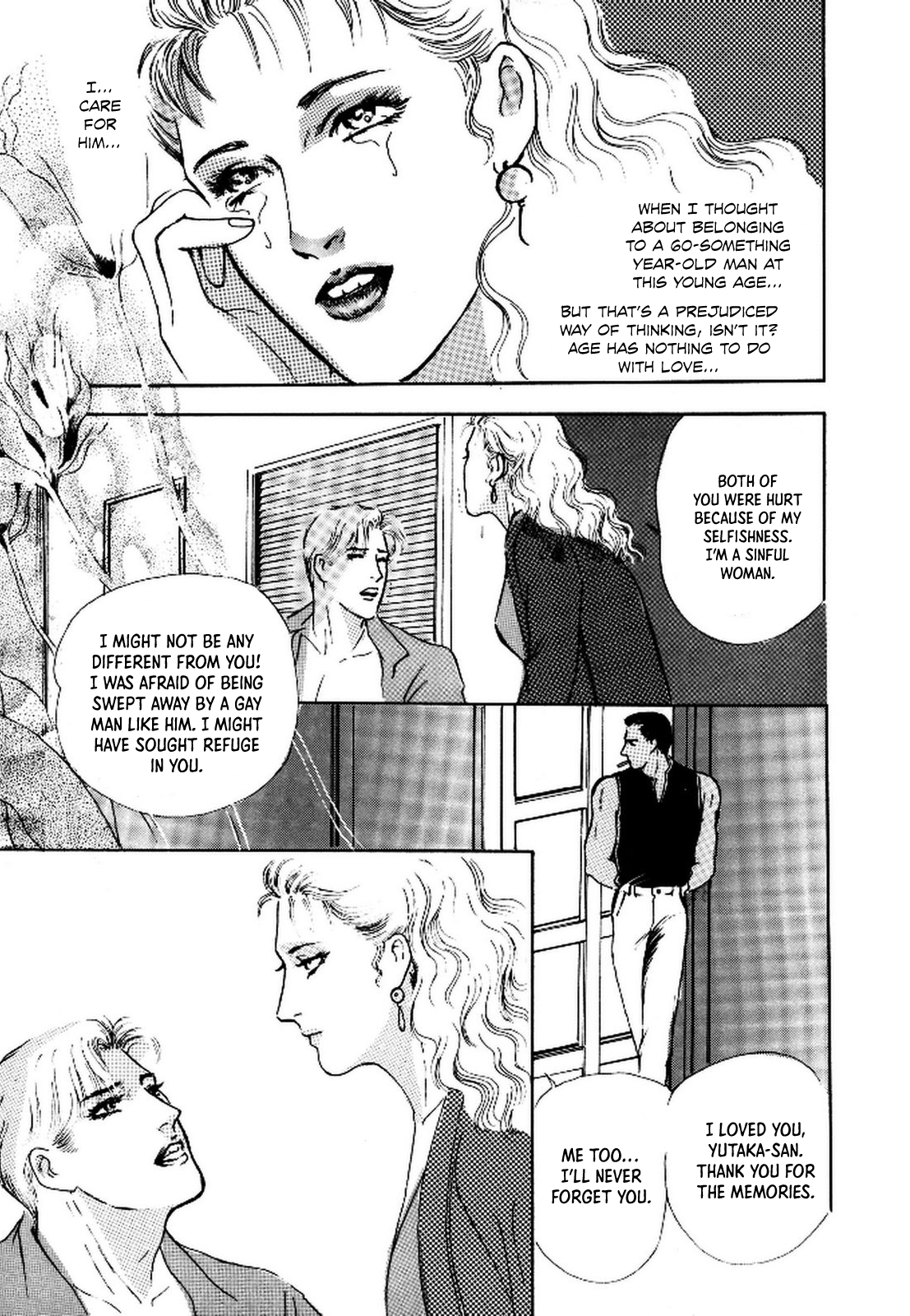 Read Paranoia Eve chapter 2 image 46 on Lezhin