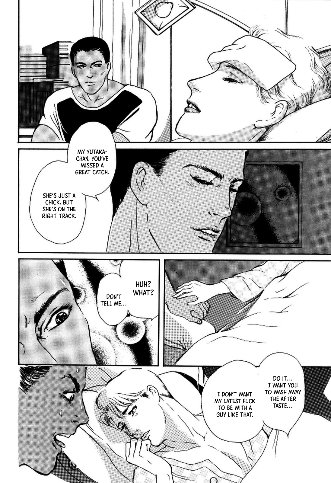 Read Paranoia Eve chapter 2 image 49 on Lezhin