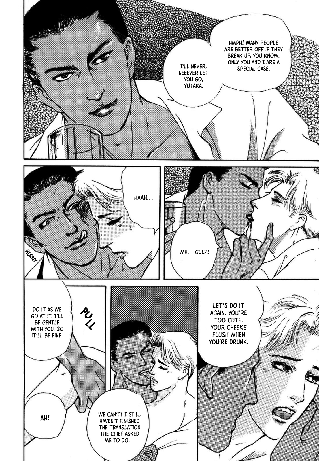 Read Paranoia Eve chapter 2 image 9 on Lezhin