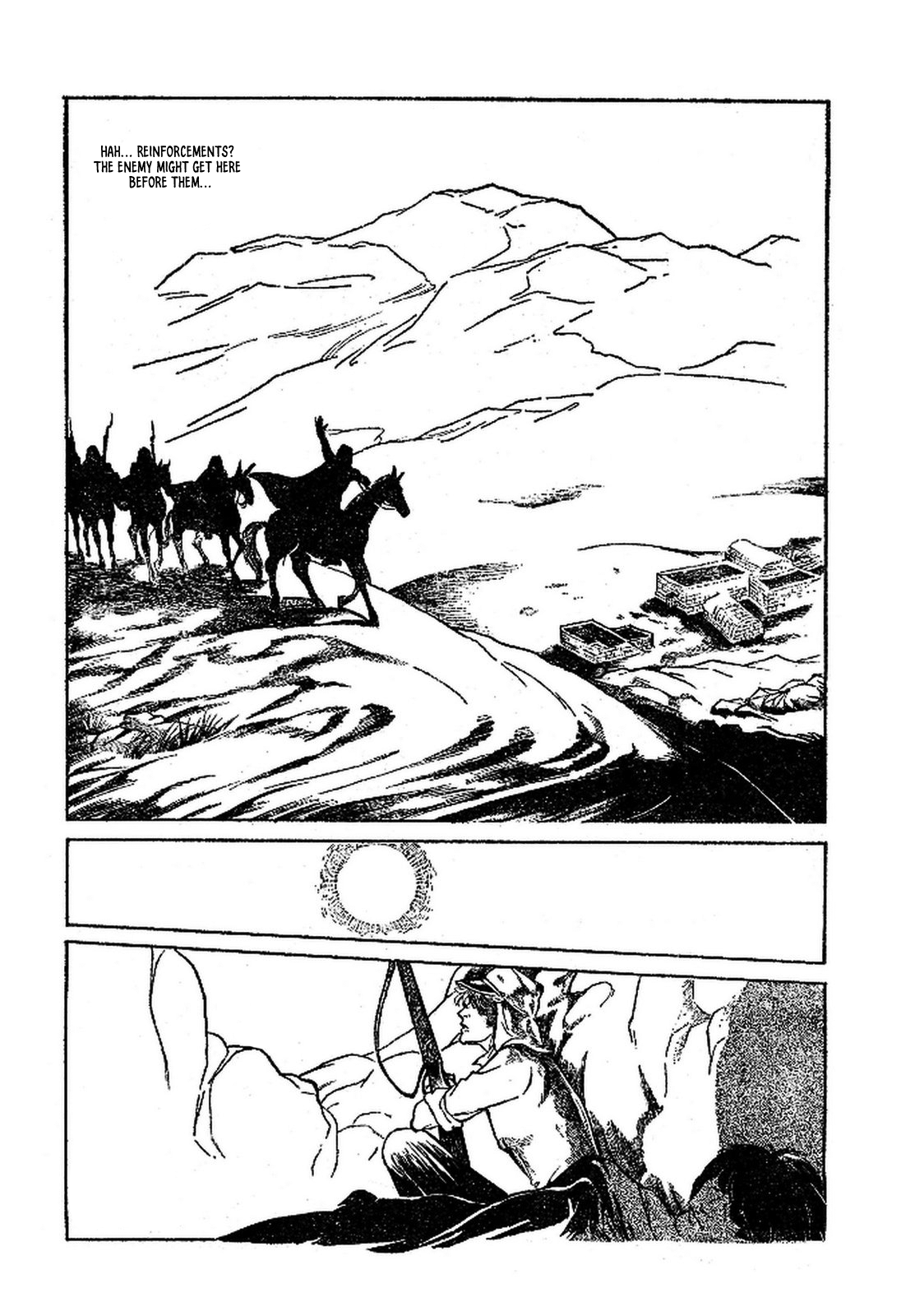 Read Paranoia Eve chapter 7 image 10 on Lezhin