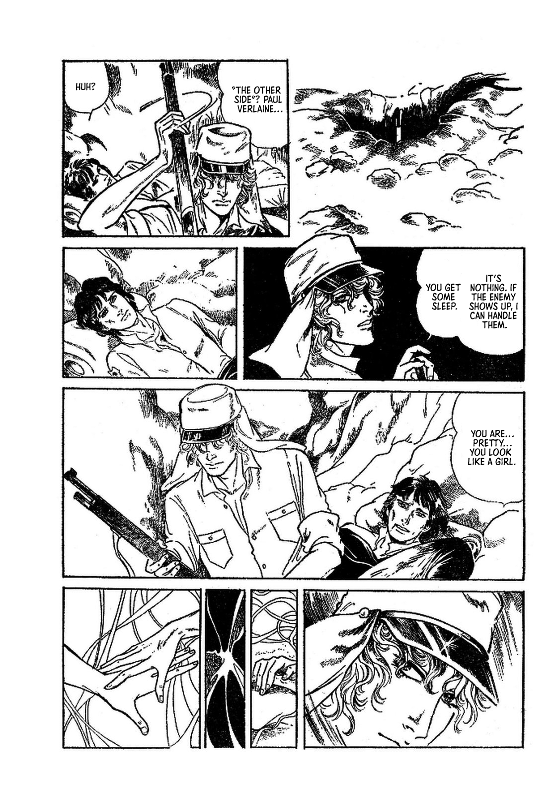 Read Paranoia Eve chapter 7 image 13 on Lezhin