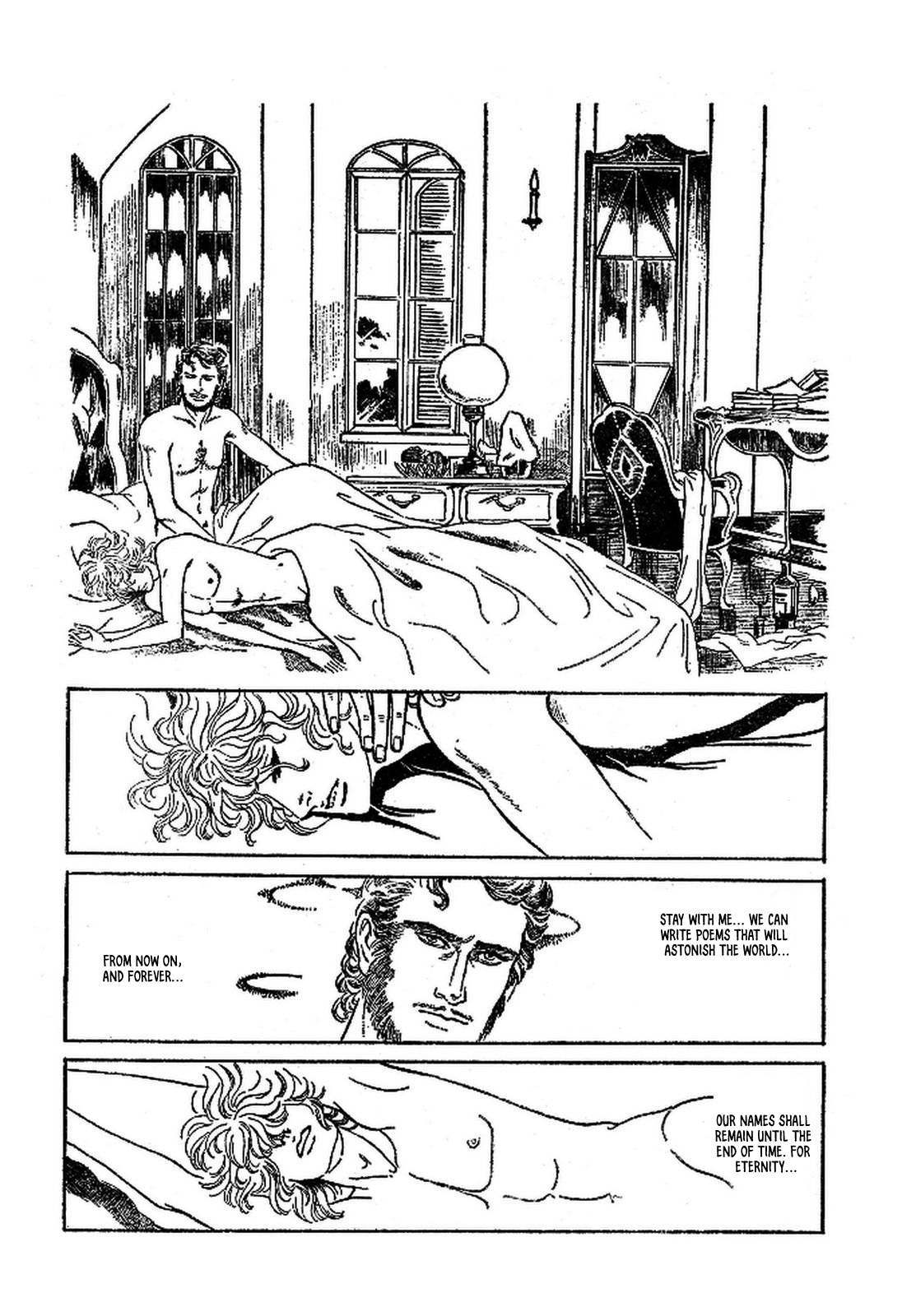 Read Paranoia Eve chapter 7 image 14 on Lezhin