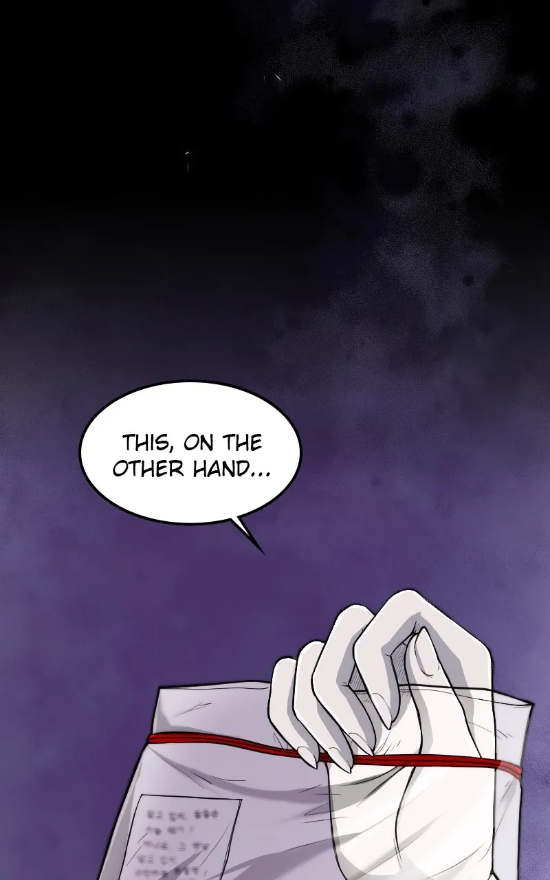 Read Paranoid Mage chapter 19 image 23 on Lezhin