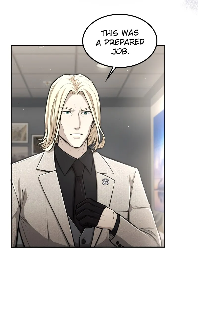 Read Paranoid Mage chapter 19 image 25 on Lezhin