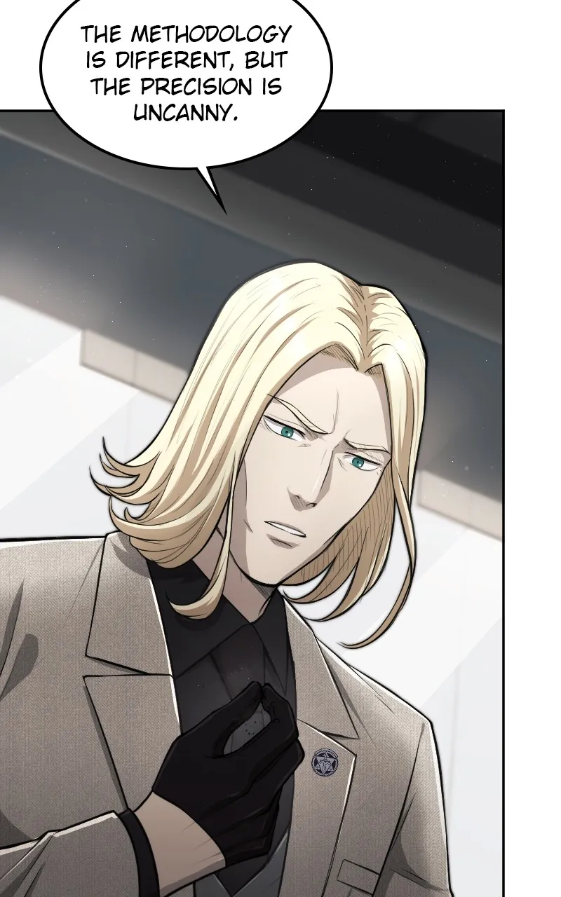 Read Paranoid Mage chapter 19 image 4 on Lezhin