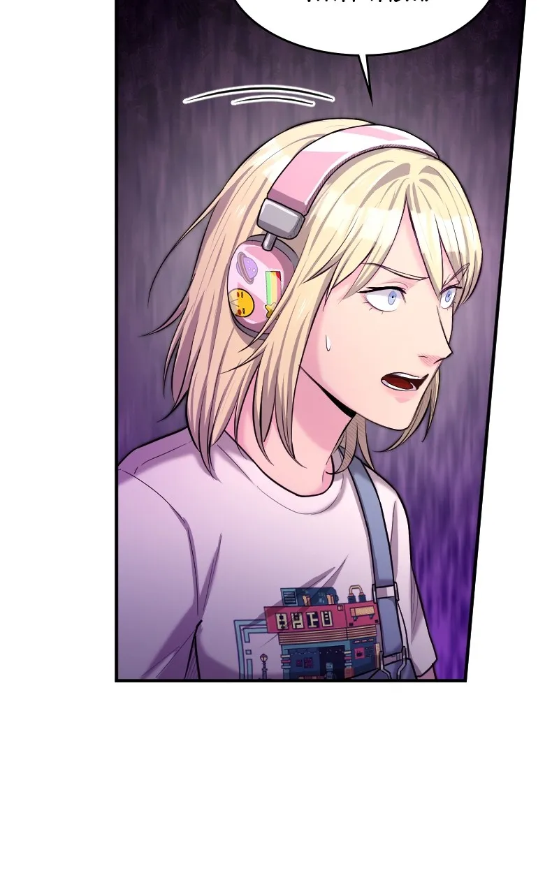 Read Paranoid Mage chapter 26 image 10 on Lezhin