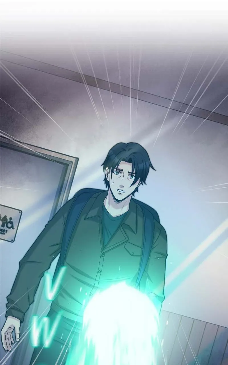 Read Paranoid Mage chapter 38 image 13 on Lezhin