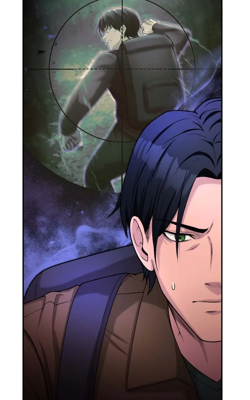 Read Paranoid Mage chapter 38 image 5 on Lezhin