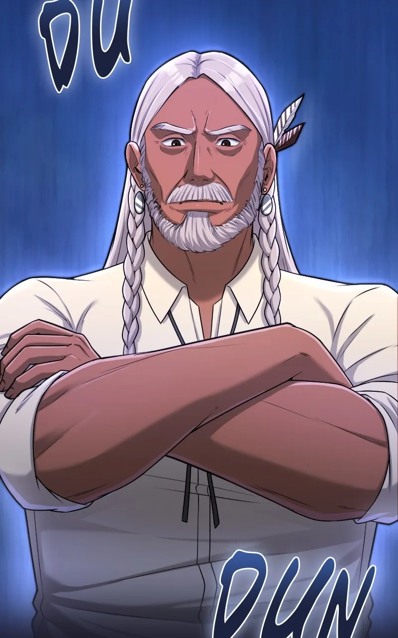 Read Paranoid Mage chapter 41 image 4 on Lezhin