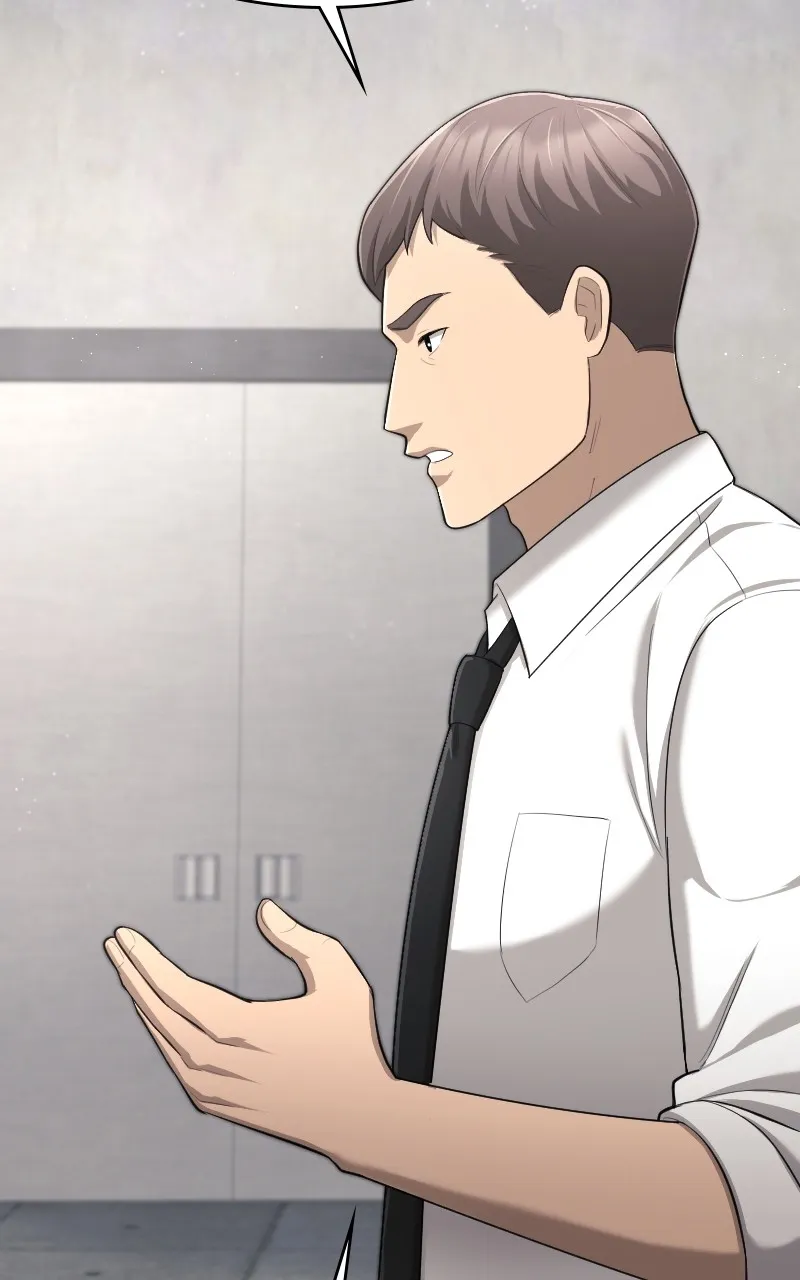Read Paranoid Mage chapter 50 image 84 on Lezhin