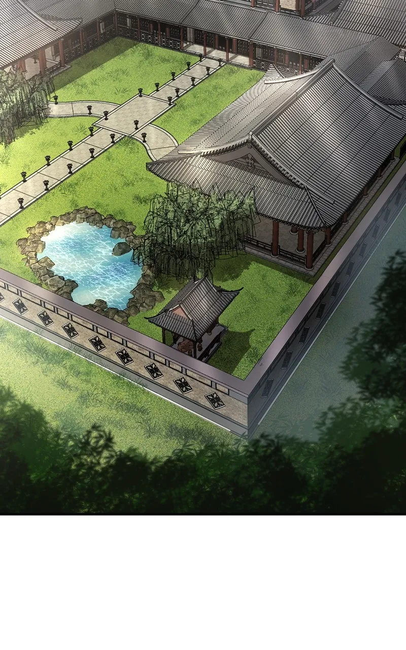 Read Paranoid Mage chapter 67 image 87 on Lezhin