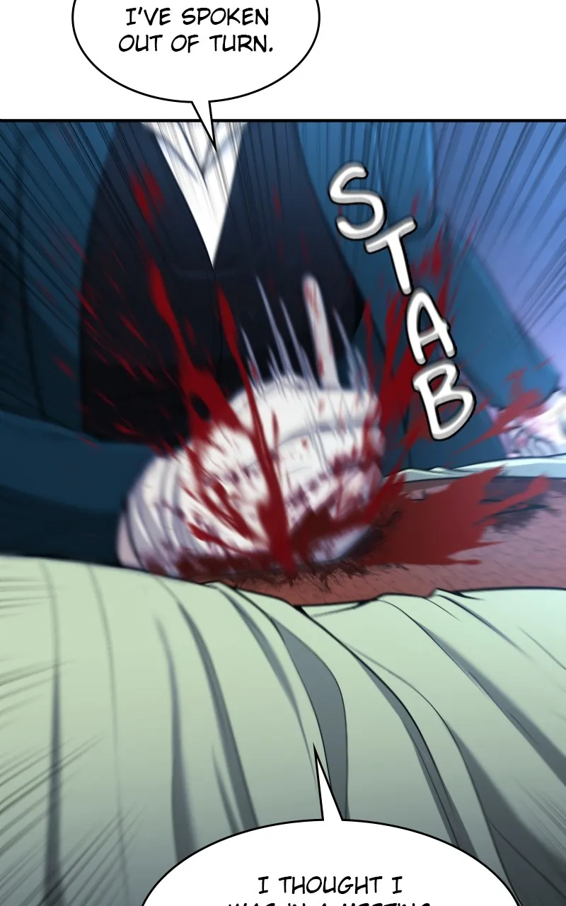 Read Paranoid Mage chapter 68 image 92 on Lezhin