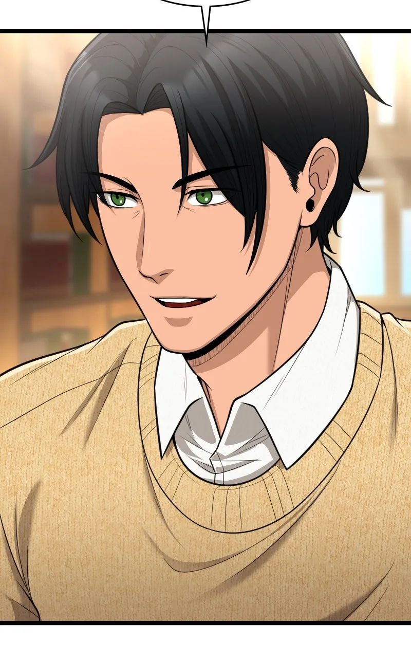 Read Paranoid Mage chapter 70 image 19 on Lezhin