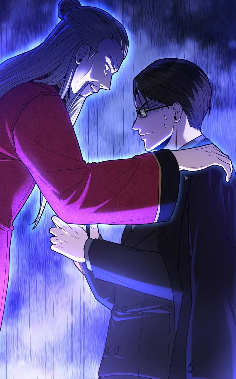 Read Paranoid Mage chapter 71 image 70 on Lezhin