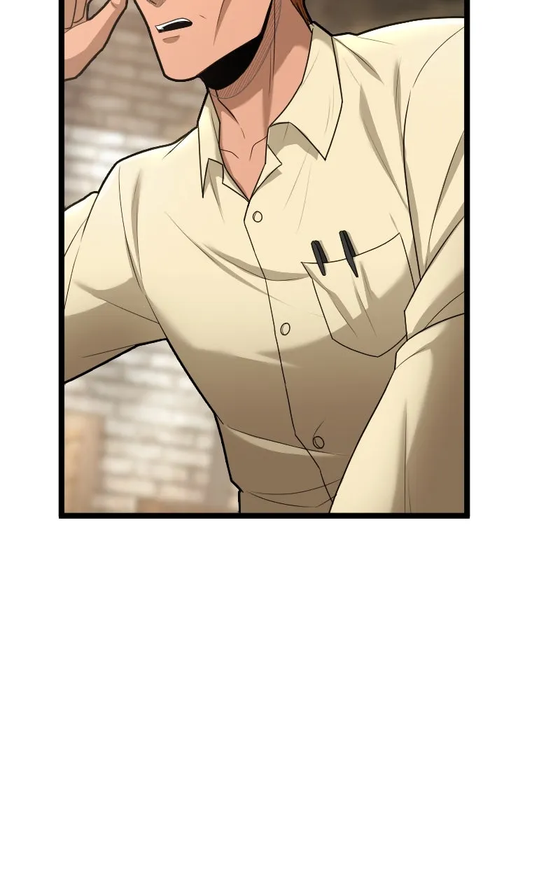 Read Paranoid Mage chapter 73 image 100 on Lezhin