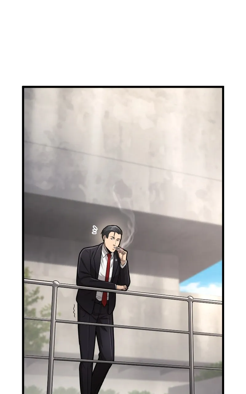Read Paranoid Mage chapter 73 image 17 on Lezhin