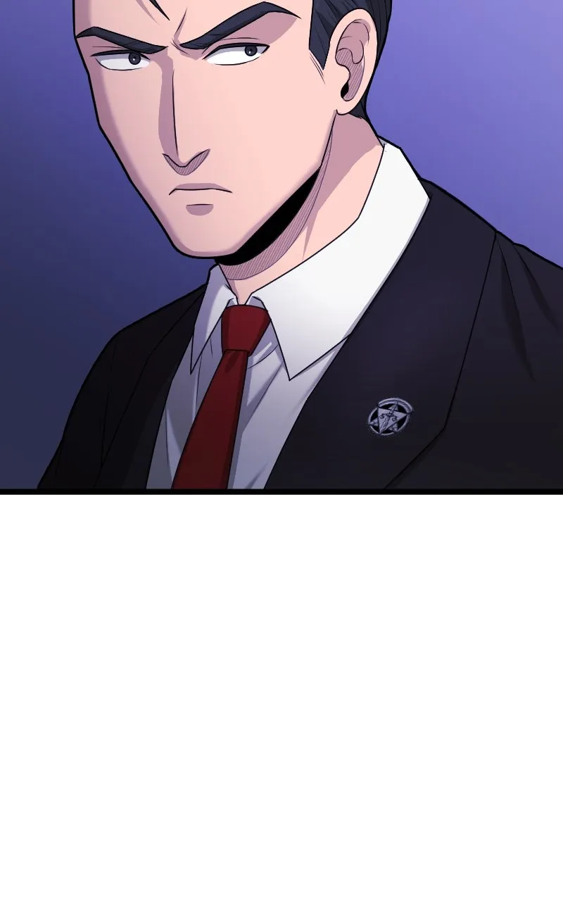 Read Paranoid Mage chapter 73 image 70 on Lezhin