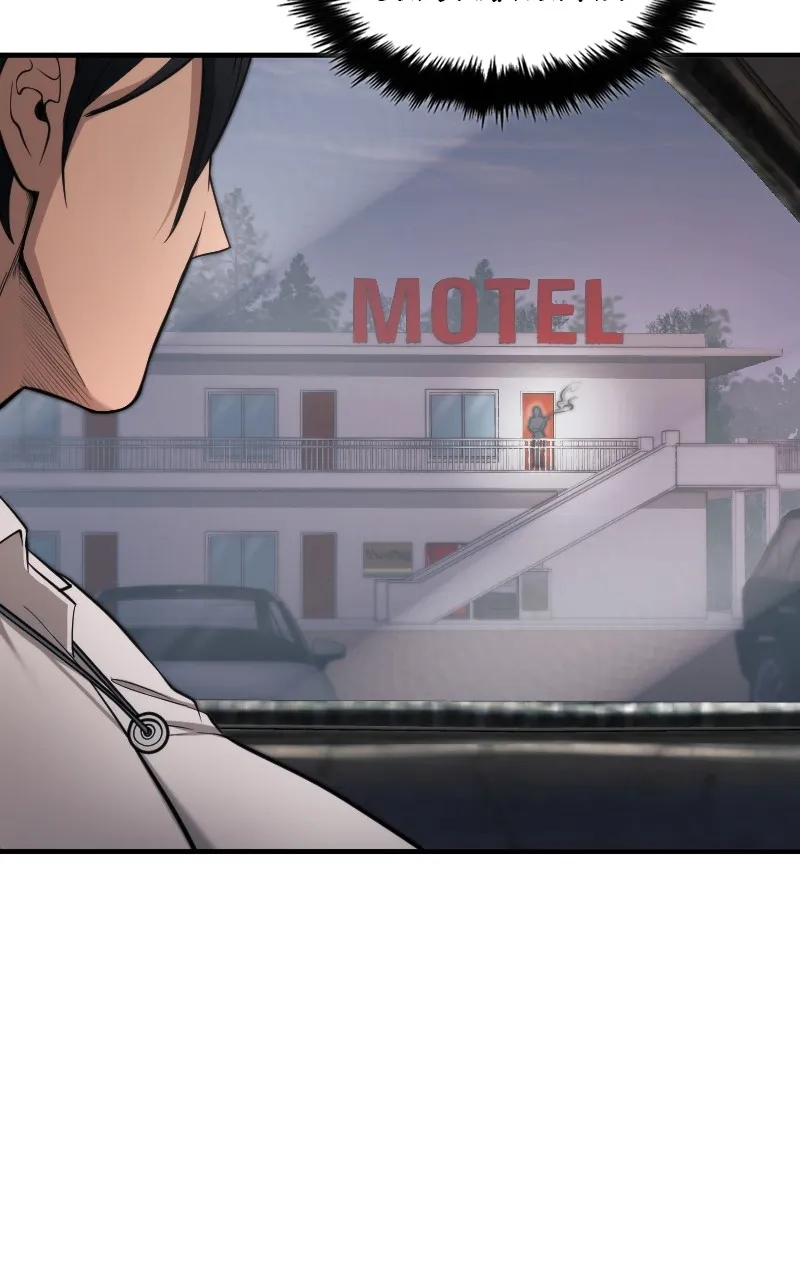 Read Paranoid Mage chapter 8 image 46 on Lezhin