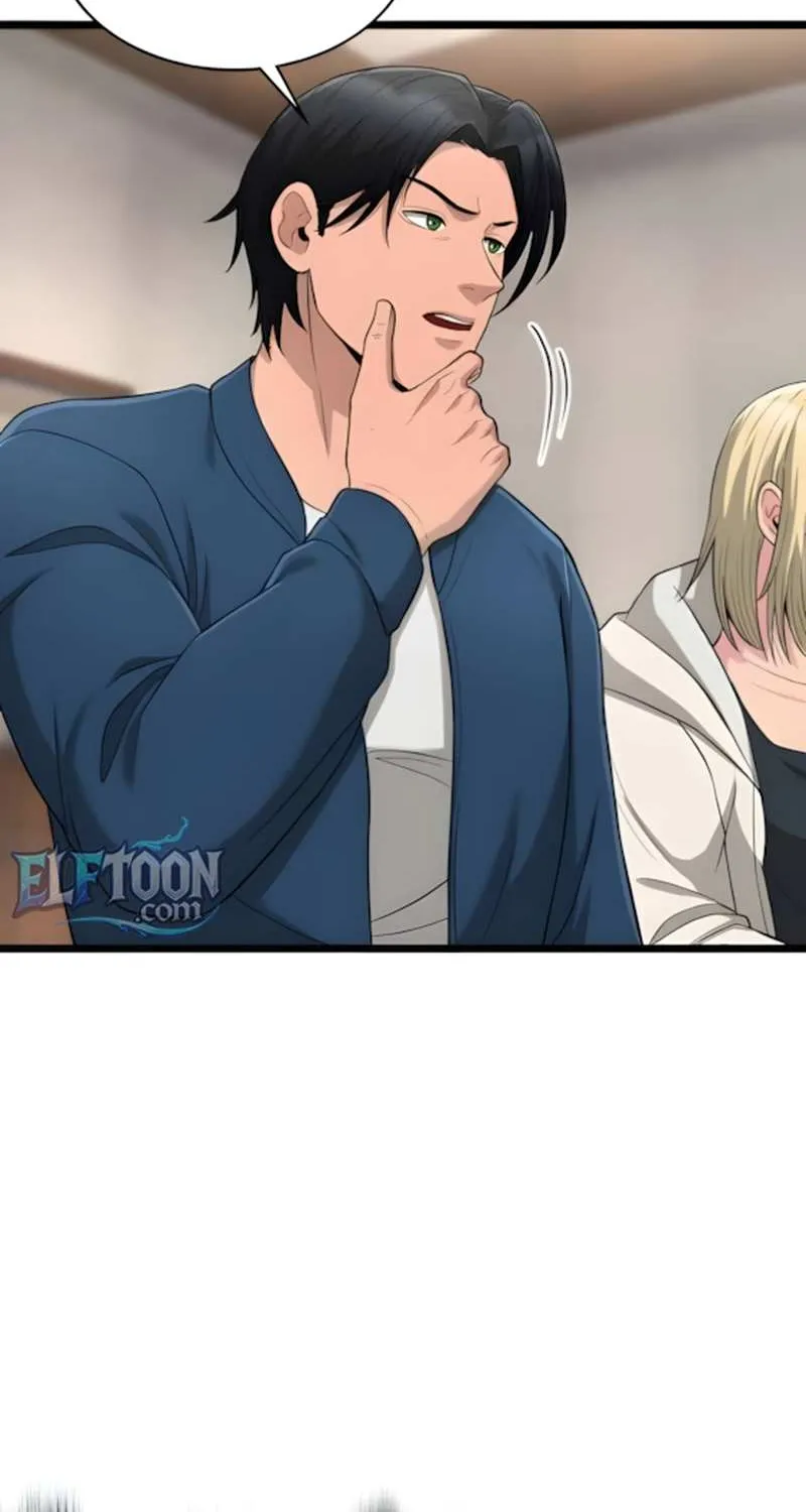 Read Paranoid Mage chapter 81 image 75 on Lezhin