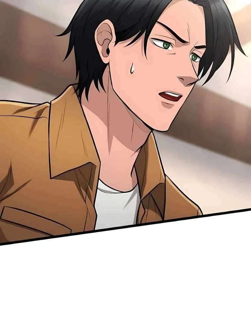 Read Paranoid Mage chapter 85 image 103 on Lezhin