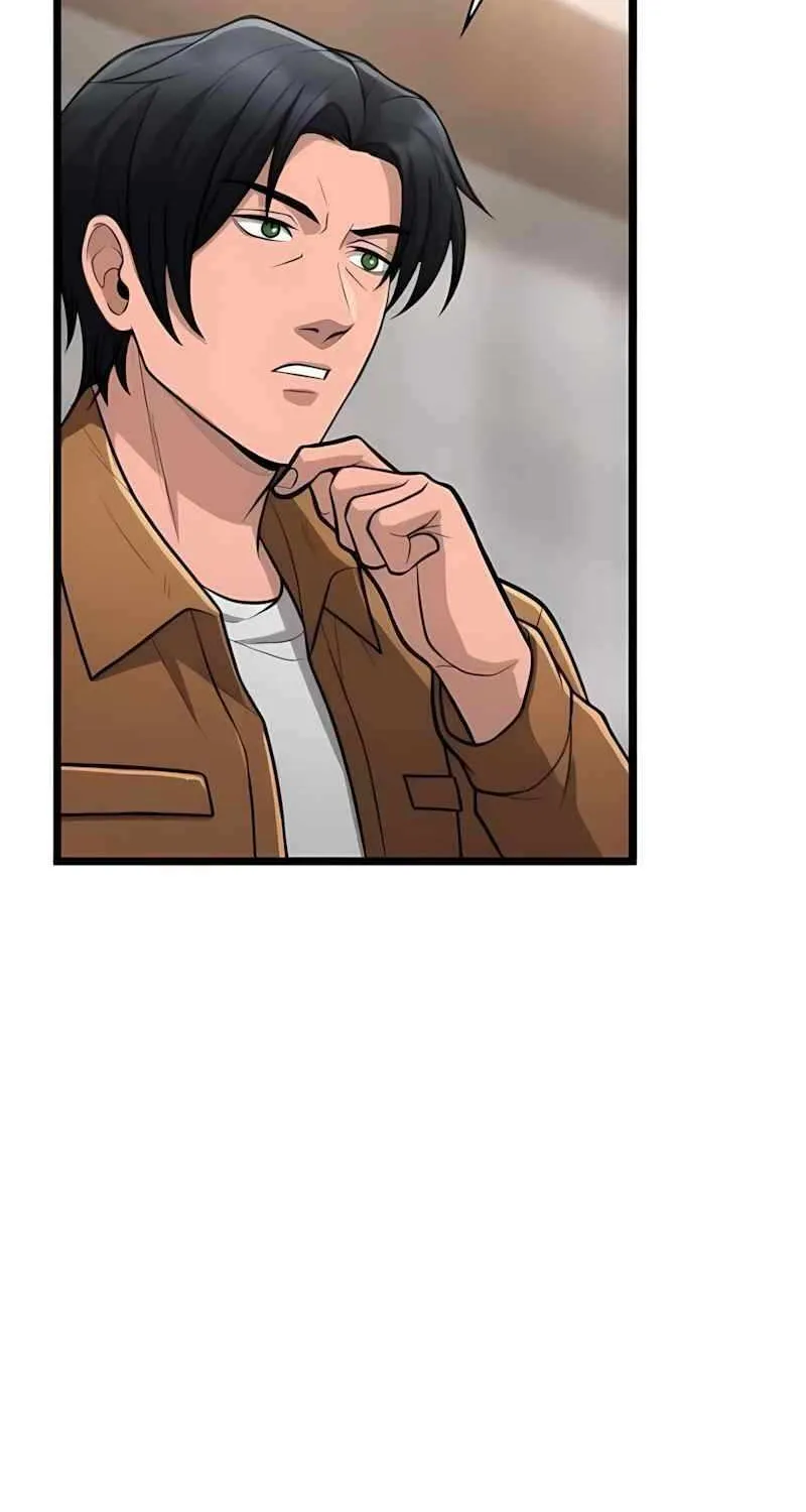 Read Paranoid Mage chapter 85 image 87 on Lezhin