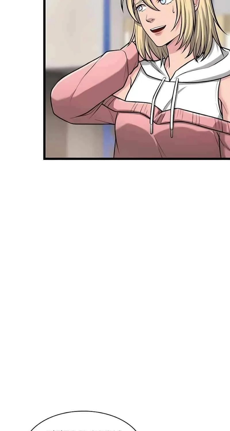 Read Paranoid Mage chapter 85 image 94 on Lezhin