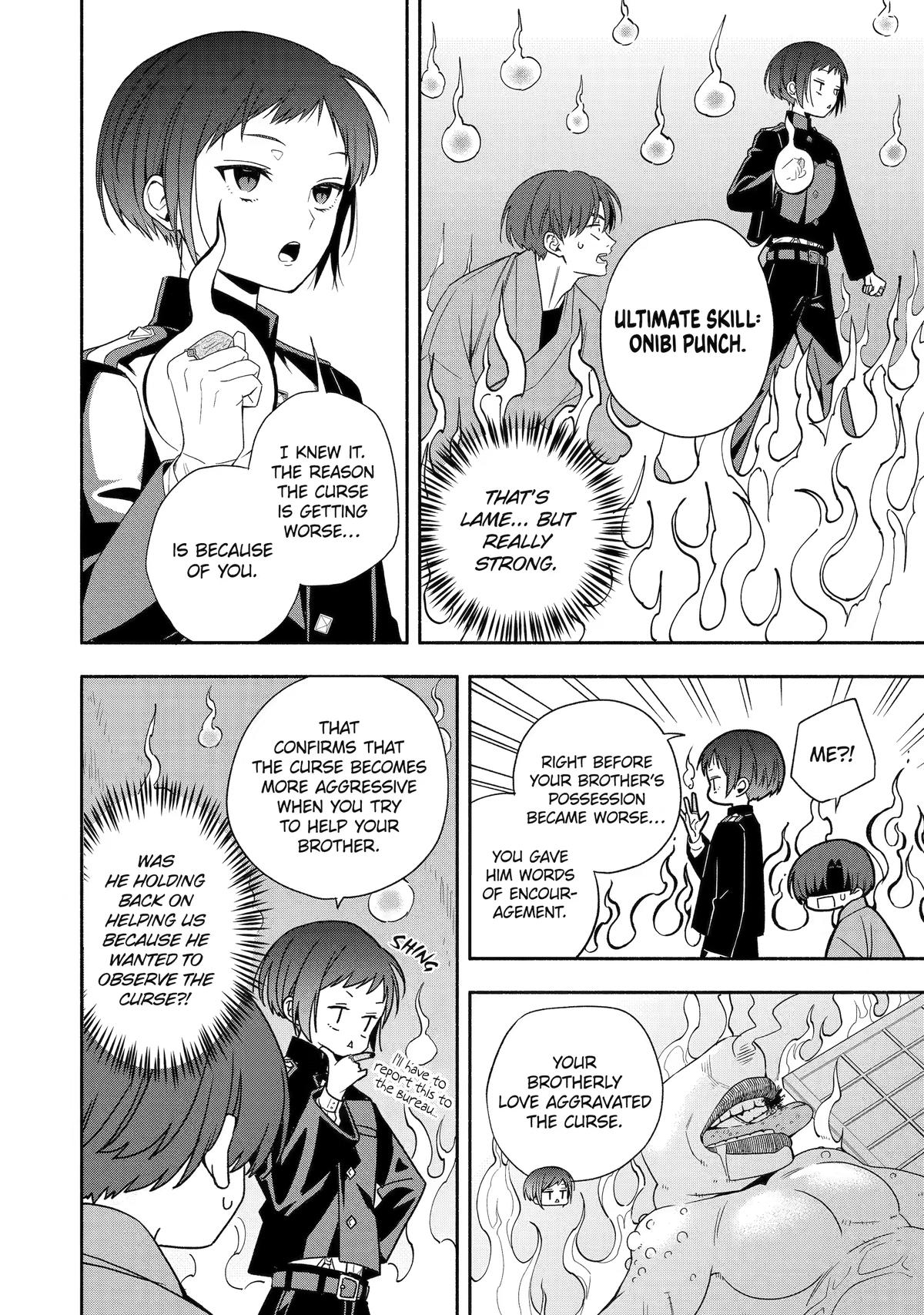 Read Paranormal Agent Adashino chapter 2 image 15 on Lezhin