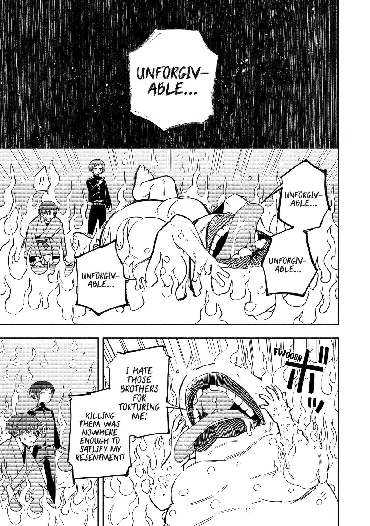 Read Paranormal Agent Adashino chapter 2 image 16 on Lezhin