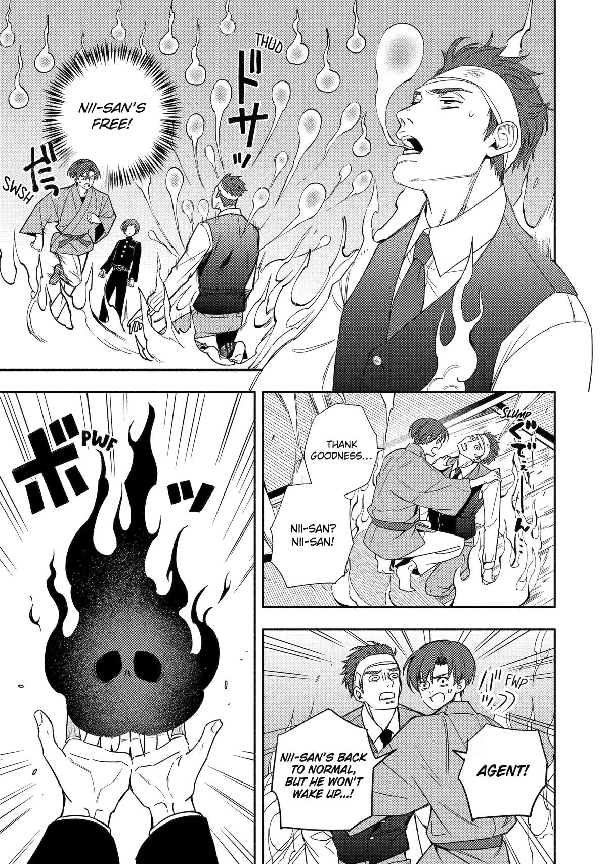 Read Paranormal Agent Adashino chapter 2 image 26 on Lezhin