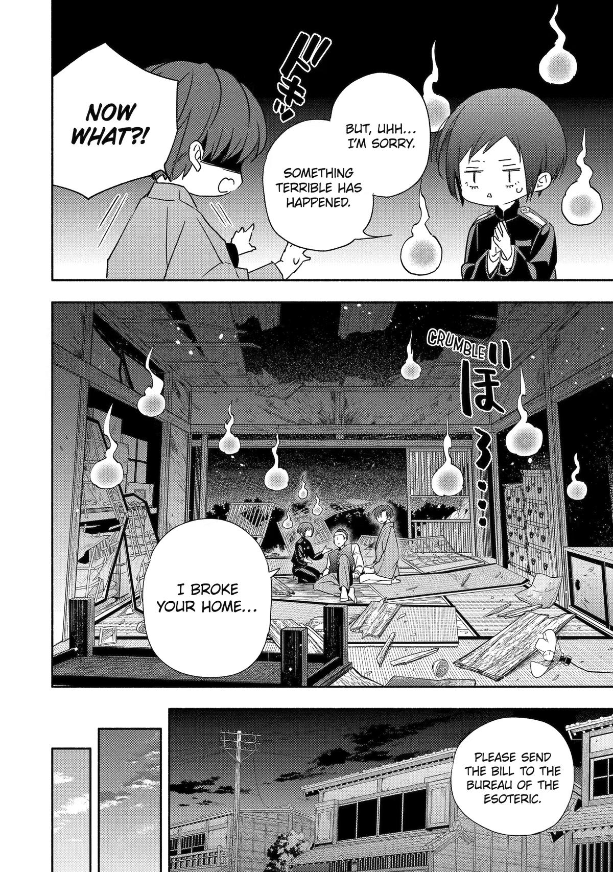 Read Paranormal Agent Adashino chapter 2 image 37 on Lezhin