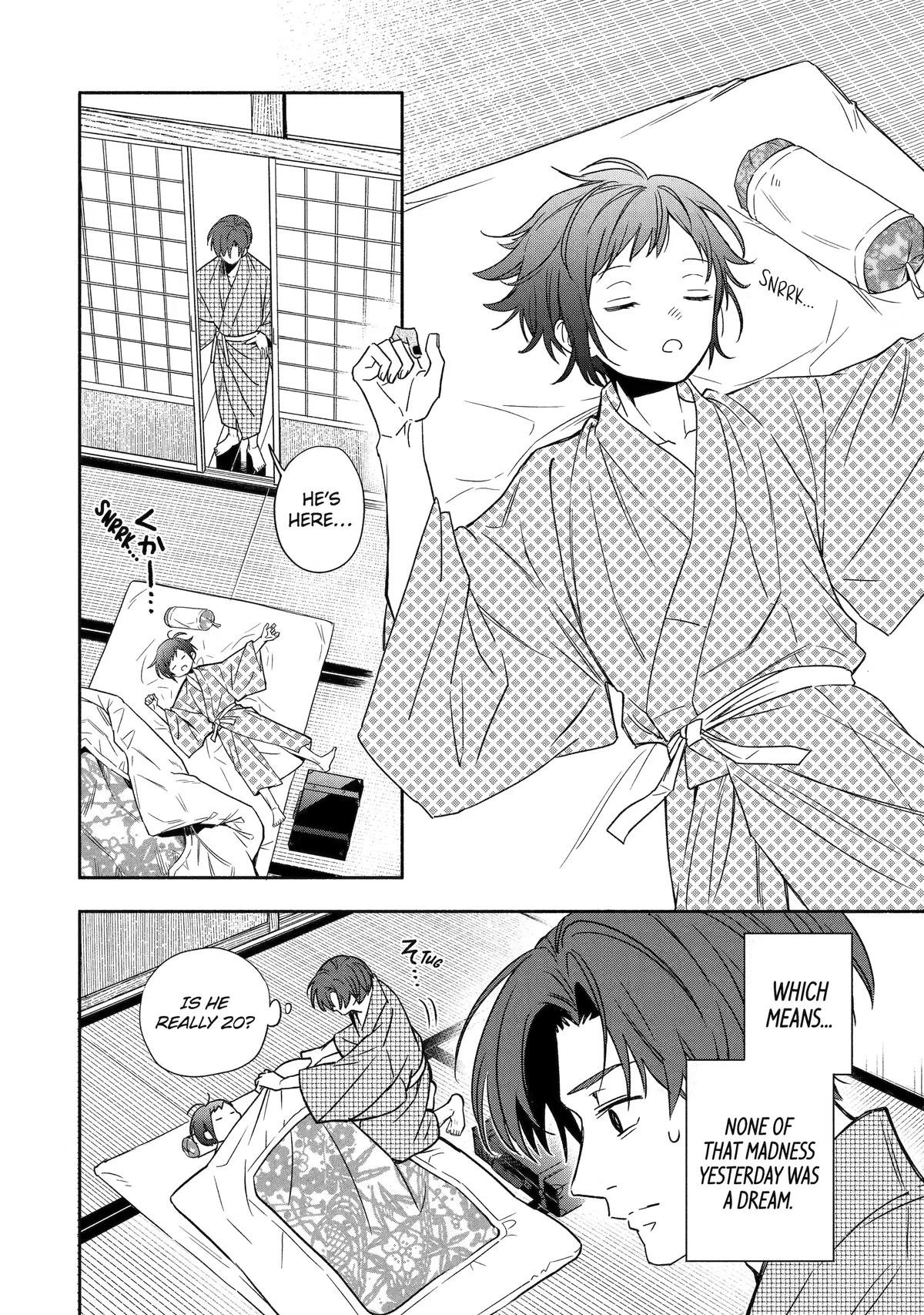 Read Paranormal Agent Adashino chapter 2 image 39 on Lezhin
